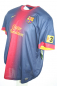 Preview: Nike FC Barcelona Trikot 11 Neymar 2012/13 Qatar home Herren XL/XXL
