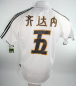 Preview: Adidas Real Madrid jersey 5 Zidane 2003/04 chinese nameset men's M (B-War)