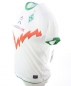 Preview: Nike SV Werder Bremen Trikot 2 Thomas Schaaf 2010/11 Auswärts weiß Herren S-M 176cm
