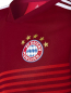 Preview: Adidas FC Bayern München Trikot 2021/22 heim rot NEU Herren M