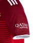 Preview: Adidas FC Bayern München Trikot 2021/22 heim rot NEU Herren M