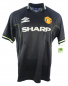 Preview: Umbro Manchester United camiseta 7 David Beckham 1998/99 Sharp negro señor L o XL