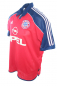 Preview: Adidas FC Bayern München Trikot 7 Mehmet Scholl 1999/2001 rot Herren L