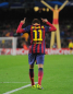 Preview: Nike FC Barcelona Trikot 11 Neymar 2013/14 Qatar home Neu Herren L oder XXL