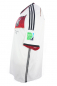 Preview: Adidas Deutschland Trikot 7 Bastian Schweinsteiger WM 2014 DFB Heim Herren XS kinder 164 cm