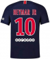 Preview: Nike PSG Paris St. Germain Trikot 10 Neymar Jr. 2018/19 Fly Emirates heim Herren M