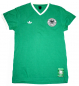 Preview: Adidas Deutschland Trikot WM 1974 Gerd Müller T-Shirt Grün DFB Herren S