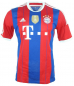 Preview: Adidas FC Bayern Múnich camiseta 18 Juan Bernat 2014/15 nuevo senor M