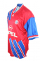 Preview: Adidas FC Bayern München Trikot 7 Mehmet Scholl 1993/94 1994/95 rot Opel Herren S