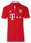 Preview: Adidas FC Bayern München Trikot 9 Robert Lewandowski 2016/17 heim rot Herren M