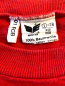 Preview: Adidas/Erima FC Bayern München Trikot 1983-84 Magirus Iveco Heim Rot Langarm Herren L