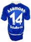 Preview: Adidas FC Schalke 04 camiseta 14 Gerald Asamoah 2006/07 Victoria versichert azul senor M