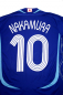 Preview: Adidas Japan Trikot 10 Shunsuke Nakamura WM 2006 Heim Herren 2XL/XXL