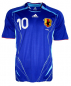 Preview: Adidas Japan Trikot 10 Shunsuke Nakamura WM 2006 Heim Herren 2XL/XXL