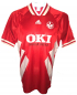 Preview: Adidas 1.FC Kaiserslautern camiseta FCK Oki 1994/95 señor  S o M
