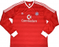 Preview: Adidas FC Bayern München Trikot Commodore 1986/87 heim rot Herren M