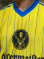 Preview: Original Eintracht Braunschweig Trikot Jägermeister 1982/83 gelb retro Herren M