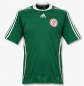 Preview: Adidas Nigeria Football asociation Trikot Afrika Cup 2008 Heim Herren XL