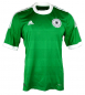 Preview: Adidas Deutschland Trikot Euro 2012 Away DFB Grün Herren 176cm/S/M/L/XL/XXL/XXXL