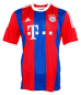 Preview: Adidas FC Bayern München Trikot 19 Mario Götze 2014/15 heim Herren S-M = 176 cm (B-Ware)