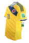 Preview: Adidas Columbia Jersey 10 James Rodriguez WC 2014 Home yellow NEW men's XL