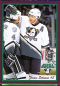 Preview: Nike Anaheim Mighty Ducks Trikot NHL Eishockey Weiß Movie Herren S/M/L/XL/XXL