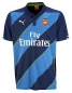 Preview: Puma FC Arsenal London Trikot 9 Lukas Podolski 2014/15 Fly Emirates Auswärts Herren M