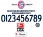 Preview: Adidas FC Bayern Munich jersey 2006/07 T-com white away new with tags men's M or XL