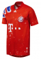 Preview: Adidas FC Bayern München Trikot Human-Race 1991-93 T-com heim neu Herren S