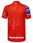 Preview: Adidas FC Bayern München Trikot Human-Race 1991-93 T-com heim neu Herren S