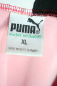 Preview: Puma Eintracht Frankfurt Trikot 1987/88 hoechst schwarz rot Herren XL
