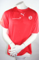 Preview: Switzerland jersey Alex Frei XXL Puma Credit Suisse ASF SFV Match worn