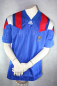 Preview: Adidas Frankreich Trikot 6 Zinedine Zidane 1993 Home U21 Herren XL