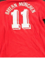 Preview: Adidas FC Bayern Munich jersey 11 Roland Wohlfarth / Alan McInally 1989/91 red home Opel men's M