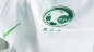 Preview: Nike Saudi Arabien Trikot WM 2018 Weltmeisterschaft Heim Weiß Neu Herren L