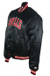 Preview: Starter Chicago Bulls College Jacke 23 Michael Jordan Trikot Schwarz Herren XL