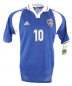 Preview: Adidas Football Association of Yugoslavia jersey 10 Dragan Stojkovic Euro 2000 men's S/M/L/XL