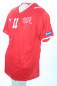 Preview: Puma Switzerland jersey 11 Marco Streller Euro 2008 home red SFV ASF men's M or L