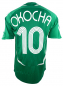 Preview: Adidas Nigeria Trikot 10 Jay Jay Okocha WM 2006 Grün Heim Herren S, L oder XL