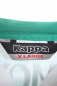 Preview: Kappa SV Werder Bremen Trikot 15 Patrick Owomoyela 2006/07 Matchworn We-Win Herren XL