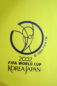 Preview: Nike Brasilien Trikot 10 Rivaldo 2002 WM Weltmeister Heim Gelb Herren XL