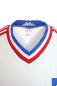 Preview: Adidas Hamburger SV Trikot 2011/12 Heim HSV Fly Emirates Weiß NEU Herren XL