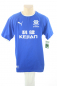 Preview: Puma FC Everton Trikot 2003/04 Kejian Heim Blau Herren S
