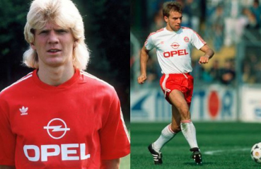 Adidas FC Bayern Munich jersey 1989/91 home red Opel men's L