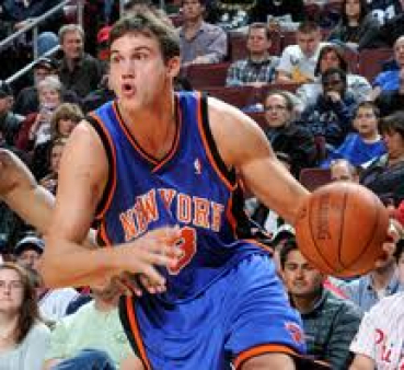 New York Knicks Trikot Gallinari 8 Adidas XL NBA