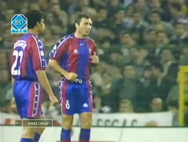 Kappa FC Barcelona Trikot 21 Luis Enrique 1997/98 Match issued Herren XL