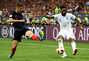 Umbro England Trikot WM 2018 weiß home heim Herren S