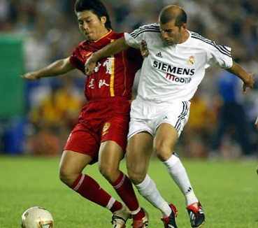 Adidas Real Madrid jersey 5 Zidane 2003/04 chinese nameset men's M (B-War)