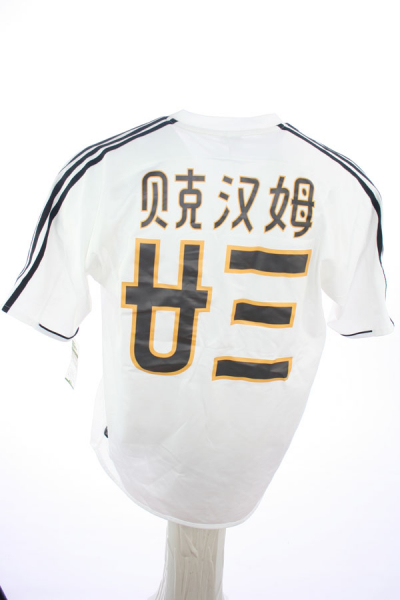 Adidas Real Madrid Trikot 23 David Beckham China 2003/04 Herren S/M/L/XL/XXL