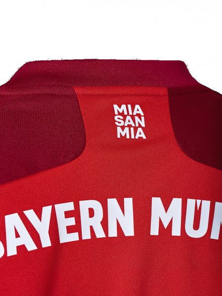 Adidas FC Bayern München Trikot 2021/22 heim rot NEU Herren M